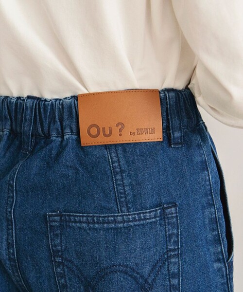 EDWIN(エドウィン)の「【Ou? by EDWIN】バギーワイドパンツ(デニムパンツ・キッズ・ネイビー・100/110/120/130/140/150)」の9枚目の写真