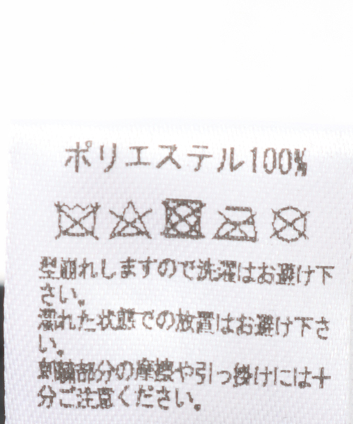 EDIFICE(エディフィス)の「CLUBHAUS / Dynamic Range (クラブハウス) ユーティリティハット(ハット・メンズ・ホワイト/ブラック/ベージュ・FREE)」の22枚目の写真