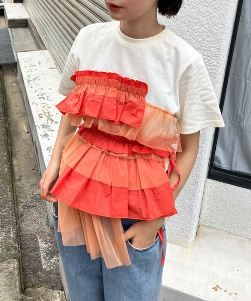 フリルドッキングTEE