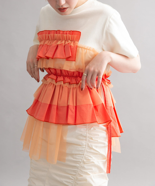 フリルドッキングTEE