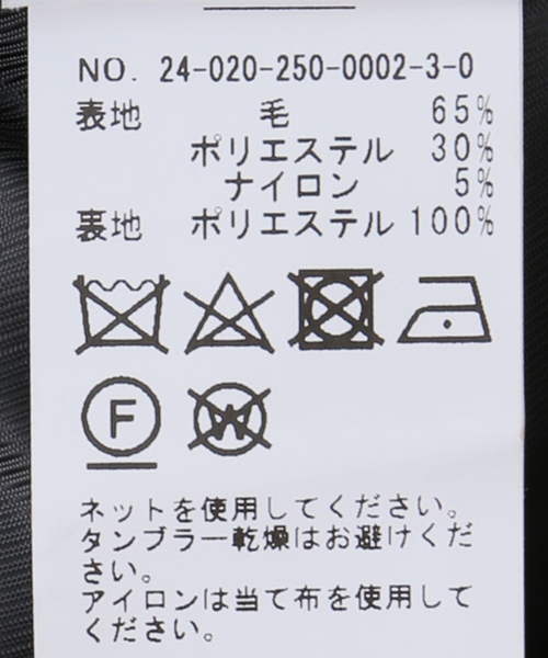 Noble(ノーブル)の「NEARbyME/ニアーバイミー Gold Botton Oversized Pea Coat(ピーコート・レディース・ブラック・FREE)」の22枚目の写真