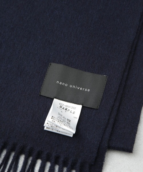 NANO universe（ナノユニバース）の「アソートウールマフラー（マフラー・メンズ・ネイビー/その他1/その他2/チャコール・FREE）」の15枚目の写真