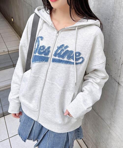 セール】フロントロゴジップパーカー（パーカー）｜INGNI（イング）の