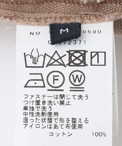 SHIPS(シップス)の「SHIPS: ストーン ウォッシュ コットン パンツ (セットアップ対応)(その他パンツ・メンズ・ベージュ/ネイビー/ダークグレー・SMALL/MEDIUM/LARGE/X-LARGE)」の13枚目の写真
