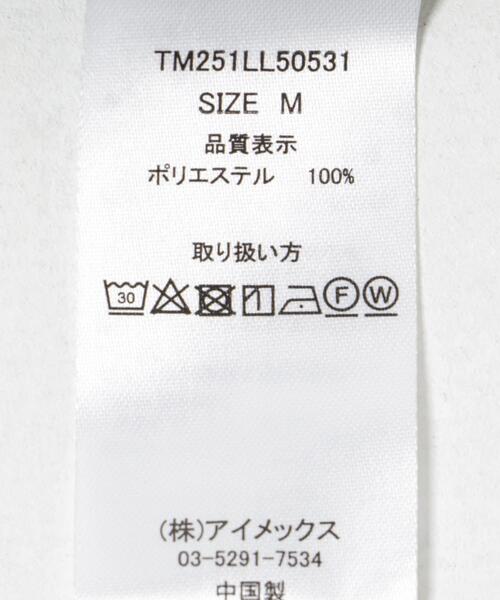 THOUSAND MILE（サウザンドマイル）の「『別注』THOUSAND MILE×UR　THICK AND THIN PANTS（その他パンツ・メンズ・ブラック/カーキ/ライトグレー・MEDIUM/LARGE）」の12枚目の写真
