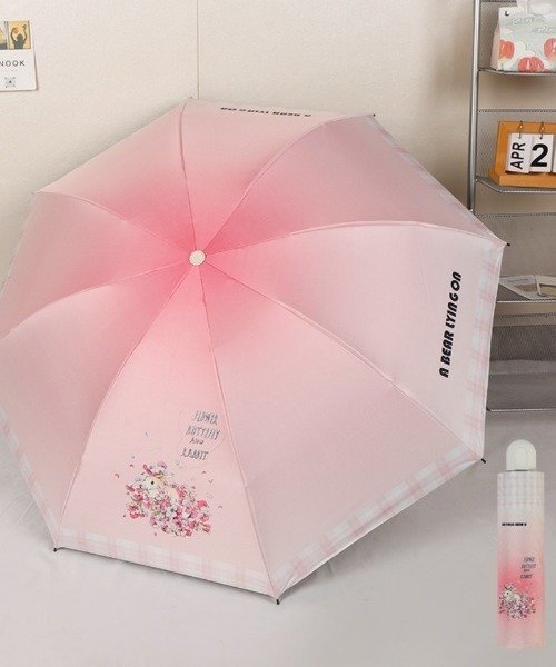 大人気商品!!! 【PINK】 ★折りたたみ リスト★ Amazon | ピンクトリック(pink trick) 日傘 折りたたみ 完全遮光