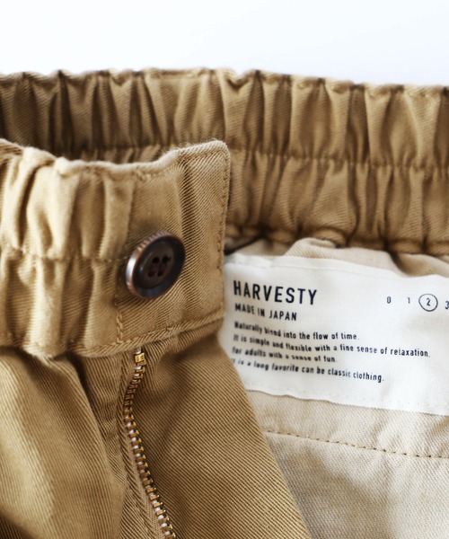 HARVESTY(ハーベスティ)の「HARVESTY / ハーベスティー CIRCUS SKIRT CHINO CLOTH (A22503) サーカススカート チノクロス(スカート・レディース・アイボリー/カーキ/オリーブ/ブラック・0/2/1)」の22枚目の写真