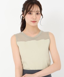 31 Sons de mode トップス 31 Sons de mode/TOPS – MISCH MASCH|31 Sons de mode