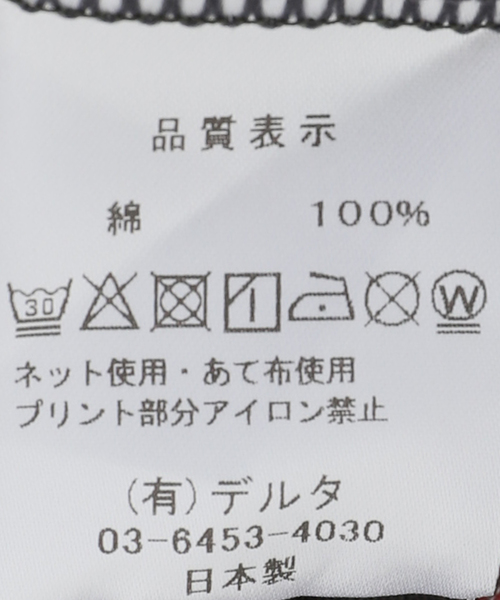 melple（メイプル）の「melple / メイプル Seaview Ringer S/S（Tシャツ/カットソー・レディース・ブラック/エメラルドブルー・SMALL）」の7枚目の写真