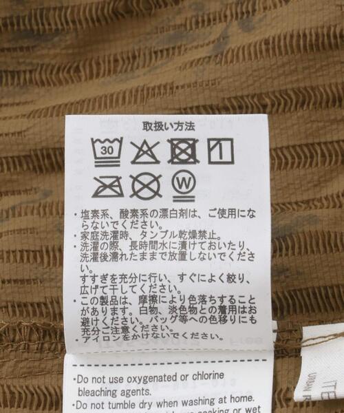 ITEMS URBANRESEARCH（アイテムズ アーバンリサーチ）の「フロッキープリントイージーパンツ（その他パンツ・レディース・ブラウン/ベージュ/ネイビー・FREE）」の15枚目の写真