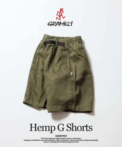 Gramicci(グラミチ)の「GRAMICCI / グラミチ ヘンプ Gショーツ G5SM-P067(その他パンツ・メンズ・ブラック/カーキ/ホワイト・LARGE/MEDIUM)」の1枚目の写真