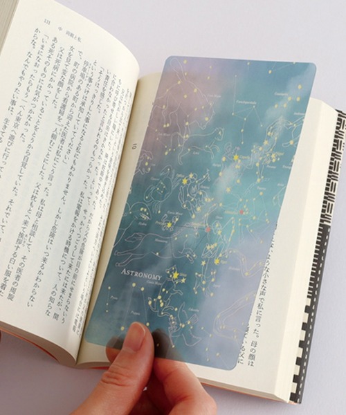 GLOBAL FORME CONCRETE（グローバルフォルムコンクリート）の「【STUDY HOLIC】 クリアブックマーク　しおり（ステーショナリー・レディース・その他4/その他6/その他1/その他2/その他3/その他5/その他8/その他7・FREE）」の14枚目の写真