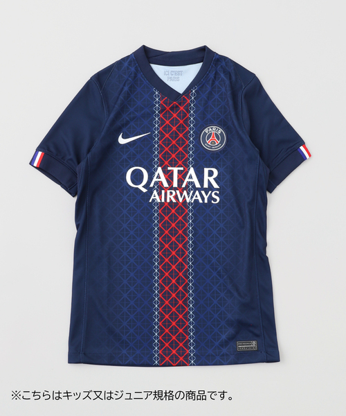 ナイキ YTH PSG DF STAD S/S JSY HM ナイキ YTH PSG DF STAD S/S JSY HM FN9155- 411（Tシャツ