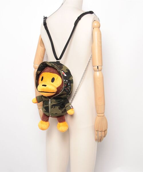 1ST CAMO BABY MILO PLUSH DOLL BACKPACK（バックパック
