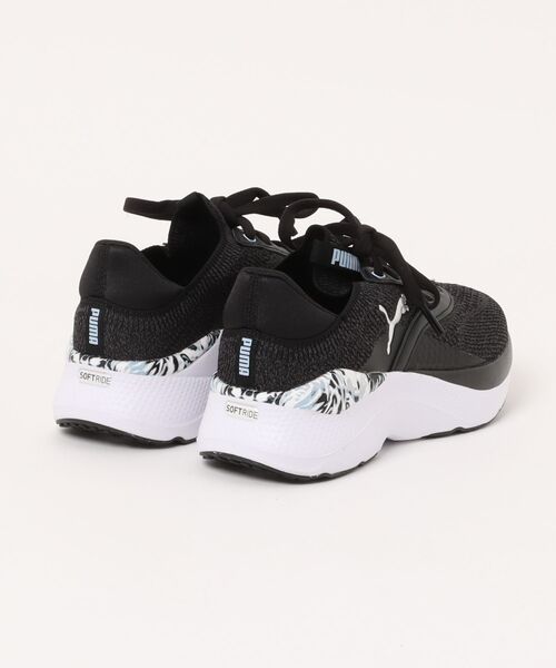 【PUMA】ソフトRメイブミスティック ウィメンズ