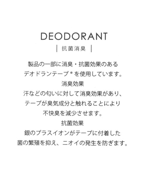 niko and...（ニコアンド）の「オリジナルウエスタンミュール（その他シューズ・レディース・ブラック/ブラウン・LARGE/MEDIUM）」の10枚目の写真