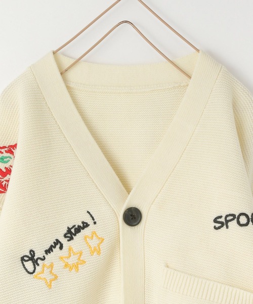 LOWRYS FARM（ローリーズファーム）の「レタードカーディガン　 595658（カーディガン/ボレロ・キッズ・ブラウン/アイボリー/ネイビー・110cm/120cm/130cm/140cm/150cm）」の19枚目の写真