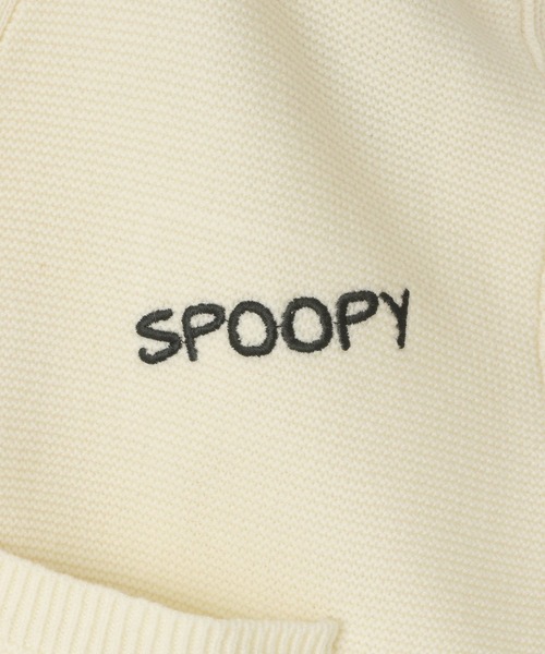 LOWRYS FARM（ローリーズファーム）の「レタードカーディガン　 595658（カーディガン/ボレロ・キッズ・ブラウン/アイボリー/ネイビー・110cm/120cm/130cm/140cm/150cm）」の12枚目の写真