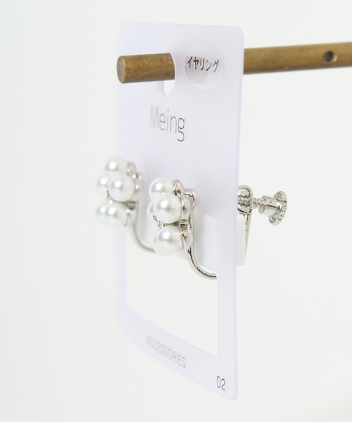 まいる=^. .^=様★ネジ式イヤリングのご用意 000000014635_GwMEuVq.jpg