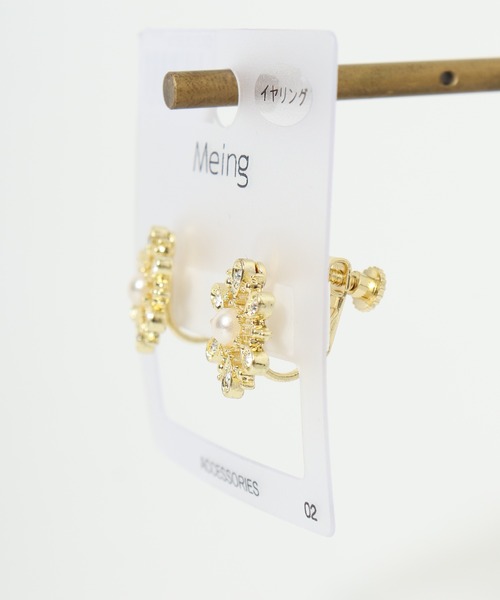 まいる=^. .^=様☆ネジ式イヤリングのご用意 まいる=^. .^=様☆ネジ式