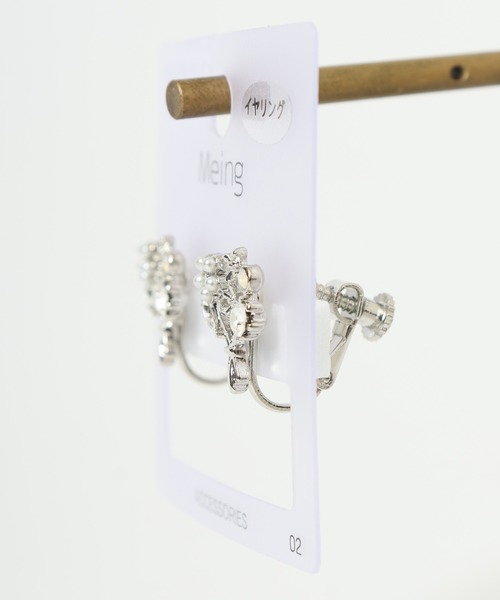 まいる=^. .^=様☆ネジ式イヤリングのご用意 まいる=^. .^=様☆ネジ式