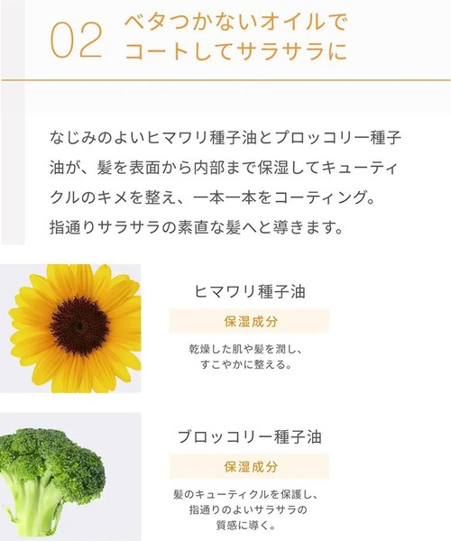 john ｍasters organics（ジョンマスターオーガニック）の「traveling（daily nourishing）（ヘアケアキット/ギフトセット・レディース・グレー・FREE）」の10枚目の写真