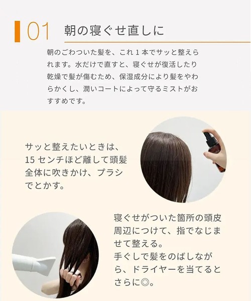 john ｍasters organics（ジョンマスターオーガニック）の「traveling（daily nourishing）（ヘアケアキット/ギフトセット・レディース・グレー・FREE）」の14枚目の写真