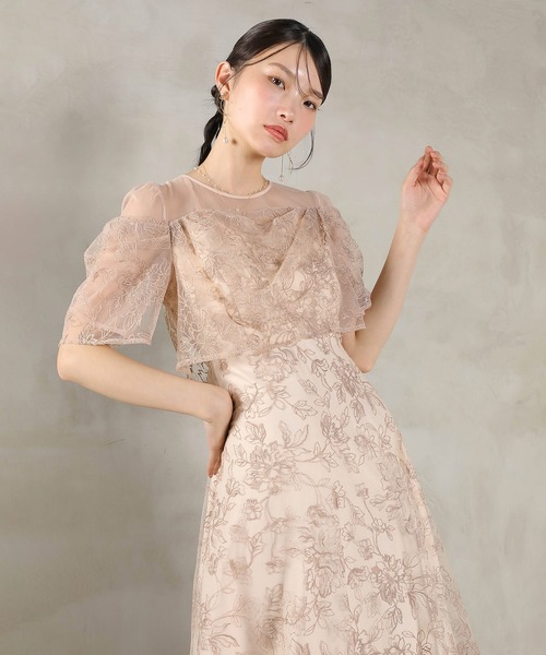 【期間限定10％OFF】kana オケージョンドレス　お呼ばれドレス Kana ドレス フラワー刺繍 レース 切り替え プリーツロング パーティー