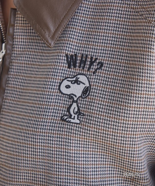 one after another NICE CLAUP（ワンアフターアナザーナイスクラップ）の「【PEANUTSコラボ】セットアップ対応/スヌーピー刺繍入りバーンジャケット（ミリタリージャケット・レディース・ブラック/ブラウン系その他/ブルー・FREE）」の16枚目の写真