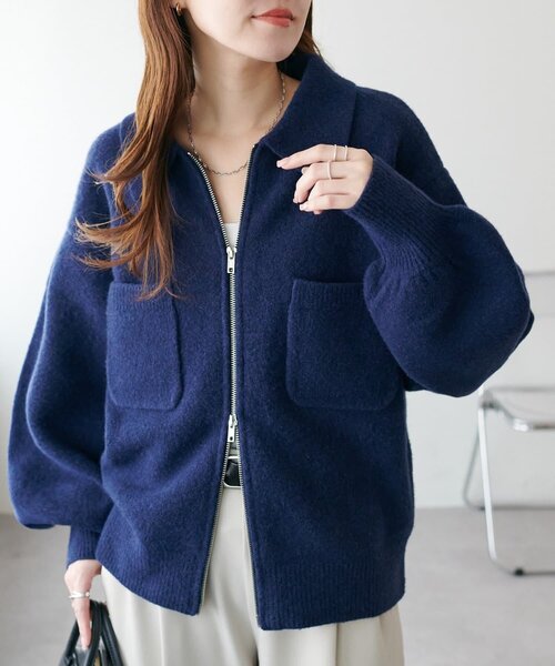 ダブルジップニットジャケット（カーディガン/ボレロ）｜DISCOAT