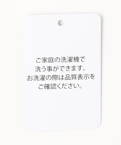 A DAY IN THE LIFE UNITED ARROWS（アデイインザライフユナイテッドアローズ）の「ウェザー タイトスカート ‐マシンウォッシャブル・セットアップ対応‐＜A DAY IN THE LIFE＞（スーツスカート・レディース・ネイビー/ブラック・36/38/40）」の14枚目の写真