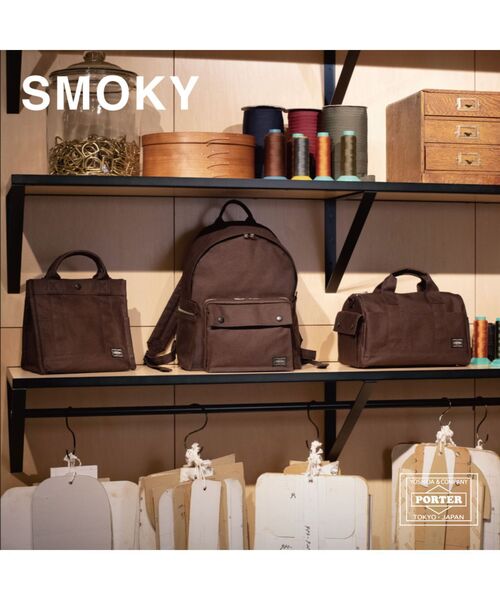 PORTER(ポーター)の「スモーキー 2WAYドクターズバッグ(ボストンバッグ・メンズ・ブラック/ネイビー・FREE)」の4枚目の写真