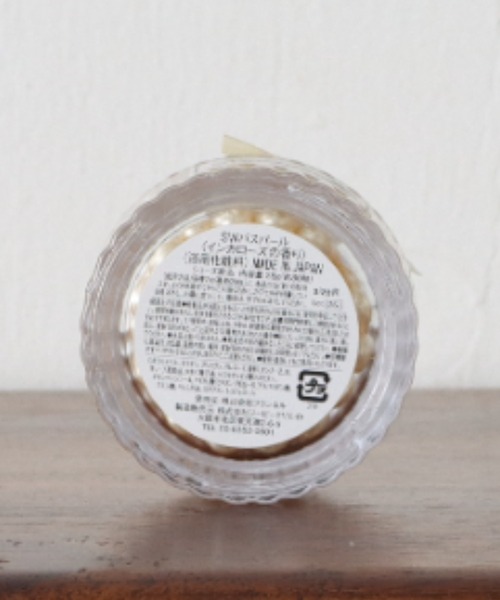 MILLION CARATS(ミリオンカラッツ)の「《SWATi 》ラグジュアリーなバスタイムを演出する特別な入浴料-BATH PEARL Rsize(入浴剤・バスケア・レディース・オフホワイト/ブルー・FREE)」の9枚目の写真