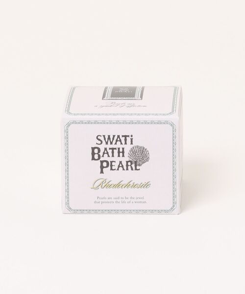 MILLION CARATS(ミリオンカラッツ)の「《SWATi 》ラグジュアリーなバスタイムを演出する特別な入浴料-BATH PEARL Rsize(入浴剤・バスケア・レディース・オフホワイト/ブルー・FREE)」の10枚目の写真