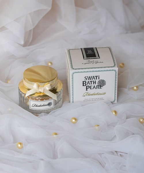 MILLION CARATS(ミリオンカラッツ)の「《SWATi 》ラグジュアリーなバスタイムを演出する特別な入浴料-BATH PEARL Rsize(入浴剤・バスケア・レディース・オフホワイト/ブルー・FREE)」の18枚目の写真