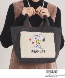 <PEANUTS>ボア切替ミニトート