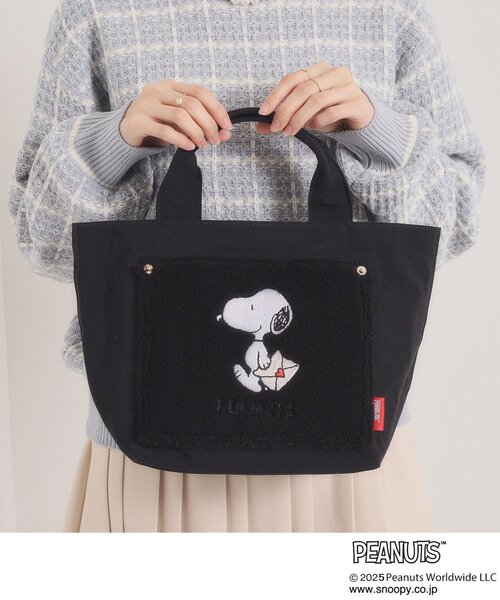 PEANUTS＞ボア切替ミニトート（トートバッグ）｜ITS'DEMO（イッツデモ