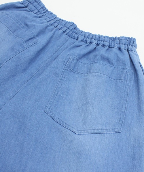 RNA-N（アールエヌエーエヌ）の「R4442 5.3ozデニムギャザーパンツ（デニムパンツ・レディース・ライトインディゴブルー・FREE）」の11枚目の写真