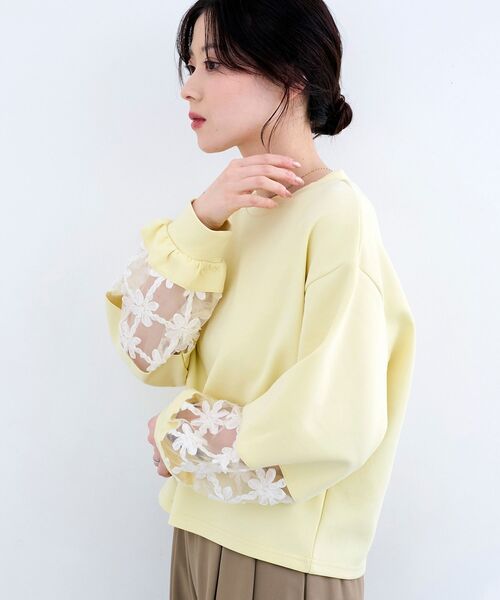 le.coeur blanc（ルクールブラン）の「《WEB限定アイテム》袖レースダンボールスウェット（スウェット・レディース・オフホワイト・38）」の16枚目の写真