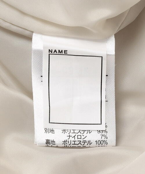 COMME CA ISM(コムサイズム)の「タフタ×スエードタッチ 中綿ブルゾン(ブルゾン・キッズ・カーキ/グレイッシュベージュ・100cm/110cm/120cm/130cm/140cm/150cm)」の9枚目の写真