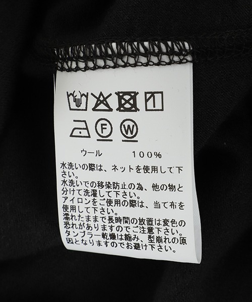 GOLD（ゴールド）の「GOLD / ゴールド：Super 140s WASHBLE WOOL RAGLAN CREW NECK SHIRT：25B-GL69413[MUS]（Tシャツ/カットソー・メンズ・チャコールグレー・L/M）」の4枚目の写真