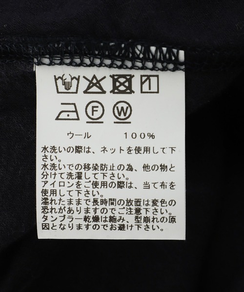 GOLD（ゴールド）の「GOLD / ゴールド：Super 140s WASHBLE WOOL RAGLAN CREW NECK SHIRT：25B-GL69413[MUS]（Tシャツ/カットソー・メンズ・チャコールグレー/ネイビー・L/M）」の16枚目の写真