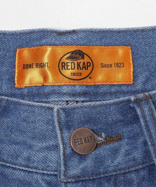 RED KAP（レッドキャップ）の「『別注』RED KAP×Sonny Label　ワイドデニムパンツ（デニムパンツ・メンズ・インディゴブルー/ライトインディゴブルー・LARGE/MEDIUM）」の12枚目の写真
