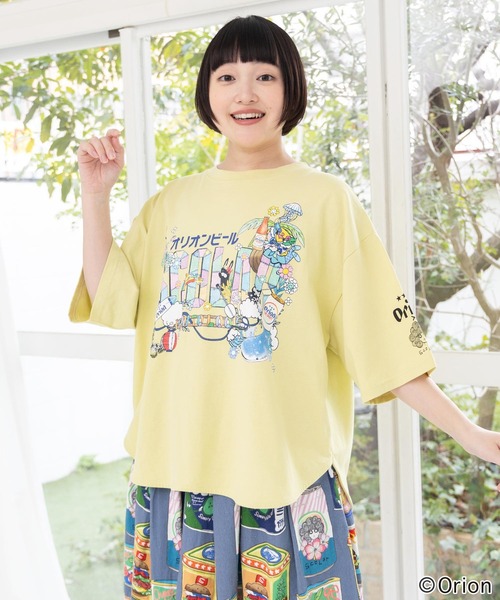 ScoLar(スカラー)の「161677:orion×ScoLar トロピカルアイランドTシャツ(Tシャツ/カットソー・レディース・イエロー/チャコールグレー/オフホワイト・L/M)」の5枚目の写真