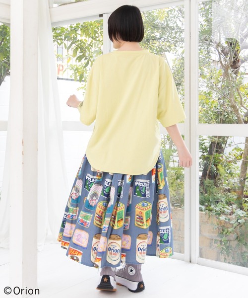 ScoLar(スカラー)の「161677:orion×ScoLar トロピカルアイランドTシャツ(Tシャツ/カットソー・レディース・イエロー/チャコールグレー/オフホワイト・L/M)」の8枚目の写真