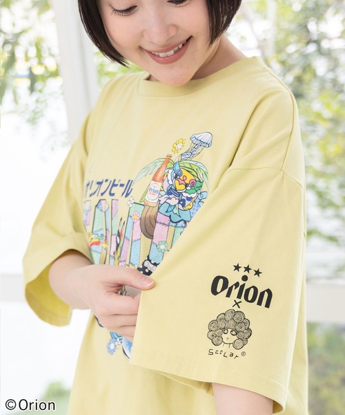 ScoLar(スカラー)の「161677:orion×ScoLar トロピカルアイランドTシャツ(Tシャツ/カットソー・レディース・イエロー/チャコールグレー/オフホワイト・L/M)」の9枚目の写真
