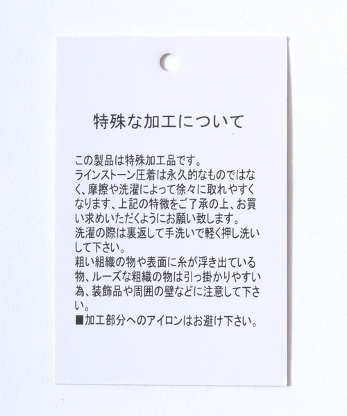 Salong hameu(サロン ハミュー)の「SNS映え グランジロゴ ラインストーン 半袖ジップパーカー/ダブルジップ スウェット/韓国ストリート/ユニセックス(パーカー・メンズ・ブラック/ピンク/カーキ・M/L)」の16枚目の写真