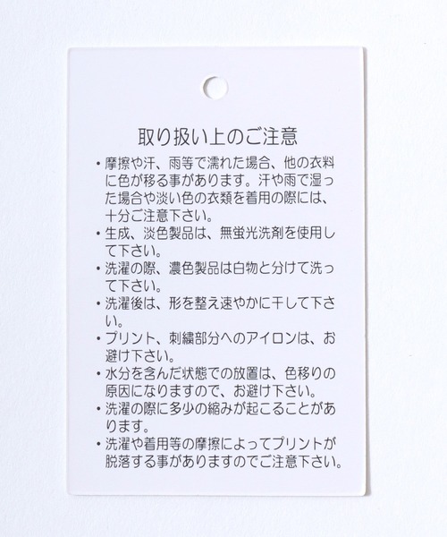 Salong hameu(サロン ハミュー)の「SNS映え グランジロゴ ラインストーン 半袖ジップパーカー/ダブルジップ スウェット/韓国ストリート/ユニセックス(パーカー・メンズ・ブラック/ピンク/カーキ・M/L)」の17枚目の写真