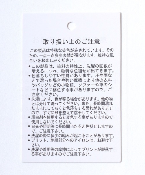 Salong hameu(サロン ハミュー)の「SNS映え グランジロゴ ラインストーン 半袖ジップパーカー/ダブルジップ スウェット/韓国ストリート/ユニセックス(パーカー・メンズ・ブラック/ピンク/カーキ・M/L)」の18枚目の写真