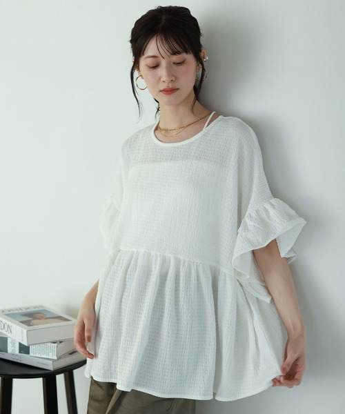 shetila(シェティラ)の「ノンストレス ふんわり フリルトップス(Tシャツ/カットソー・レディース・ブラック/オフホワイト/ミント・M)」の1枚目の写真